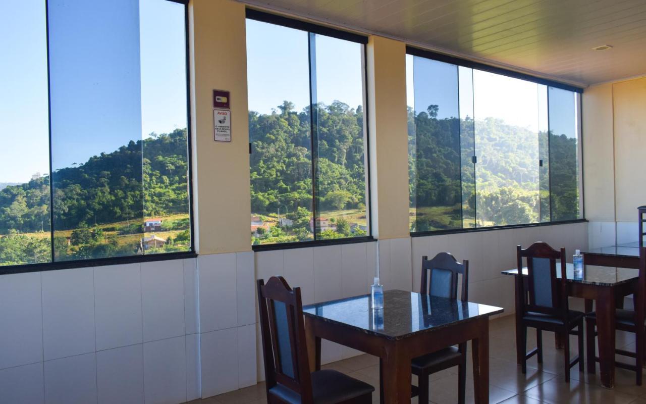 Vale Da Serra Hotel