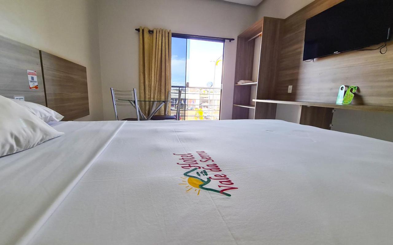Vale Da Serra Hotel 3*